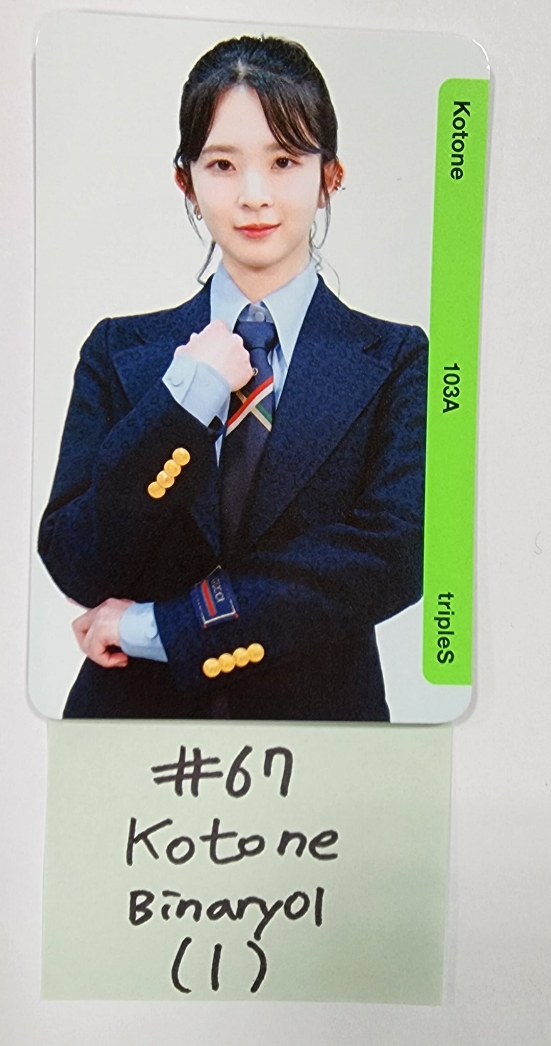 TripleS - Random OBJEKT B01 Photocard (2) [Updated 5/12] - HALLYUSUPERSTORE