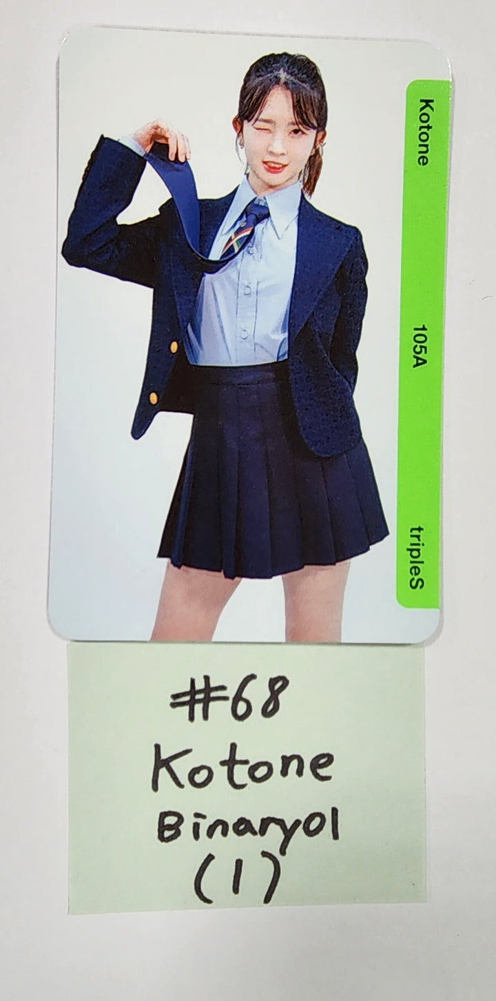 TripleS - Random OBJEKT B01 Photocard (2) [Updated 5/12]