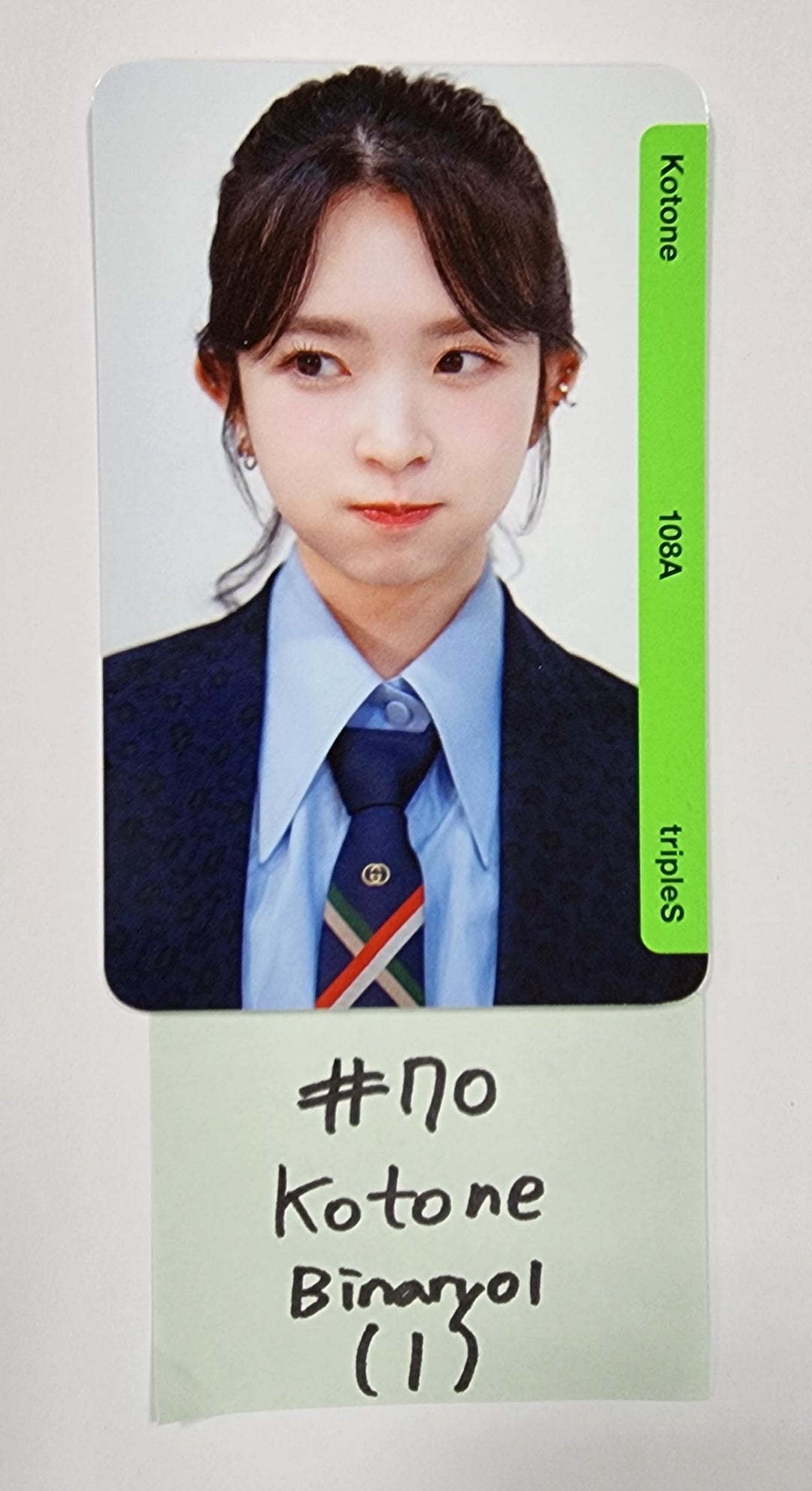 TripleS - Random OBJEKT B01 Photocard (2) [Updated 5/12]