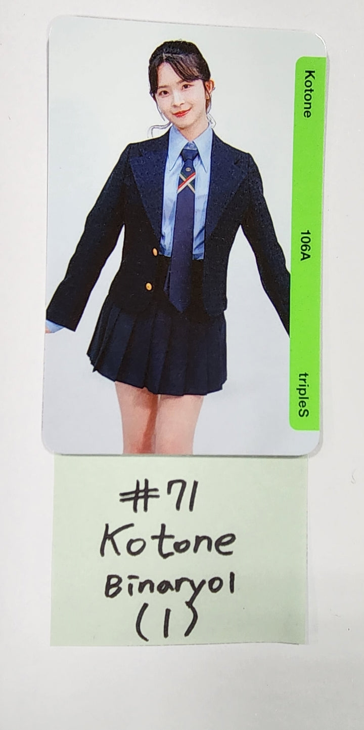 TripleS - Random OBJEKT B01 Photocard (2) [Updated 5/12]