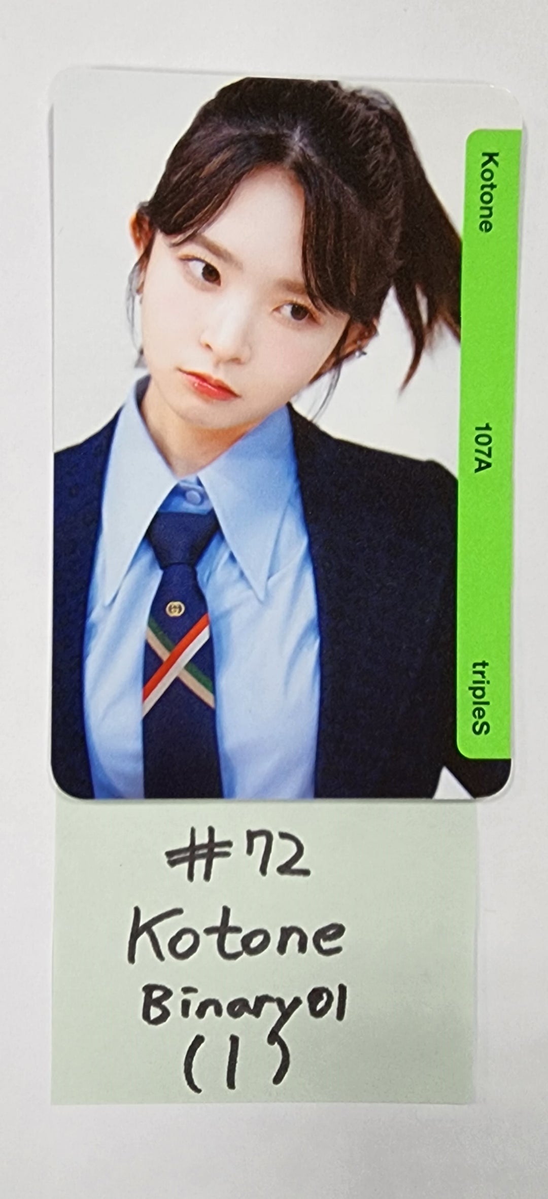 TripleS - Random OBJEKT B01 Photocard (2) [Updated 5/12]