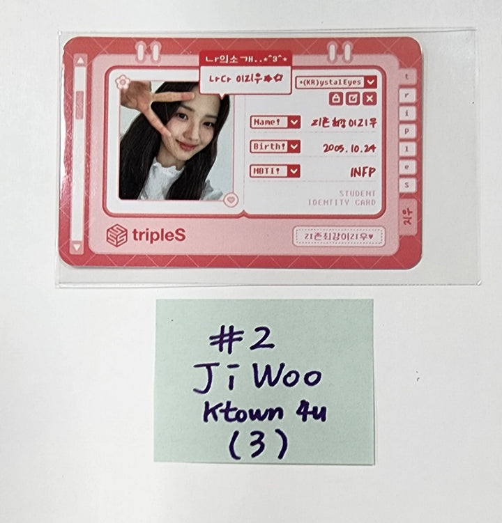 +(KR)ystal Eyes "AESTHETIC" - Ktown4U Special Gift Event ID Photocard [Restocked 5/12] - HALLYUSUPERSTORE