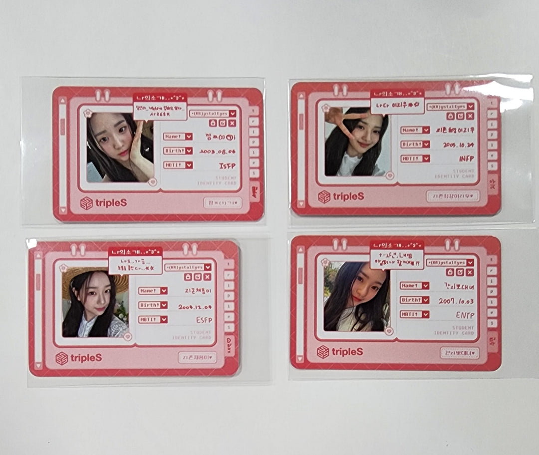 +(KR)ystal Eyes “AESTHETIC” - Ktown4U Special Gift Event ID Photocard