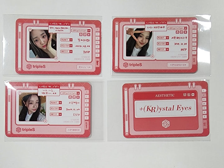 +(KR)ystal Eyes "AESTHETIC" - Ktown4U Special Gift Event ID Photocard [Restocked 5/12] - HALLYUSUPERSTORE