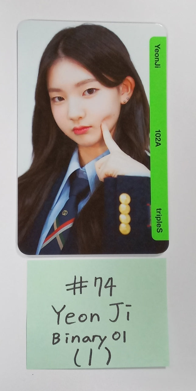 TripleS - Random OBJEKT B01 Photocard (3) [Updated 5/12]