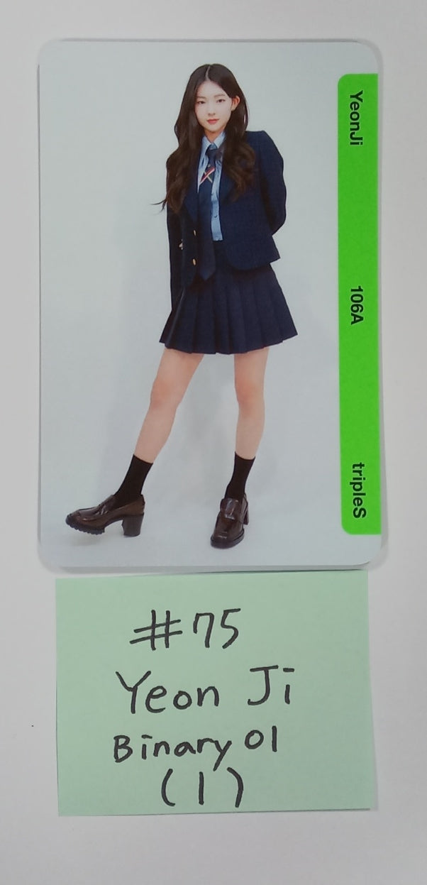 TripleS - Random OBJEKT B01 Photocard (3) [Updated 5/12]