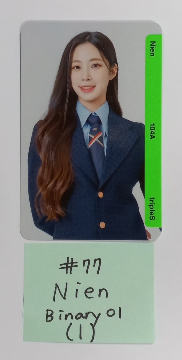 TripleS - Random OBJEKT B01 Photocard (3) [Updated 5/12]