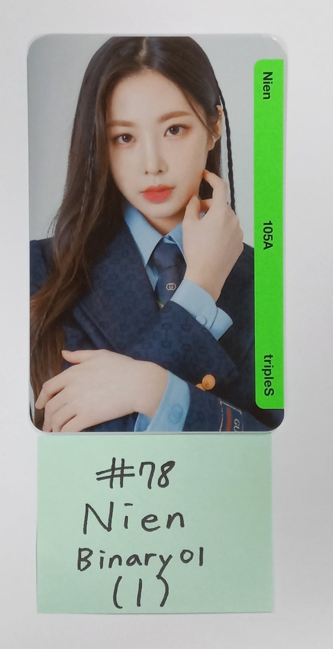 TripleS - Random OBJEKT B01 Photocard (3) [Updated 5/12]