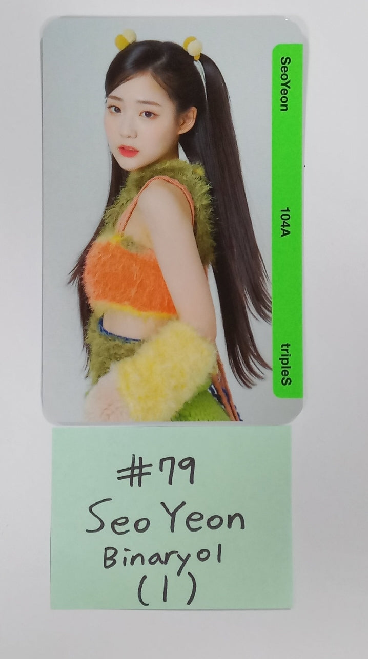 TripleS - Random OBJEKT B01 Photocard (3) [Updated 5/12]