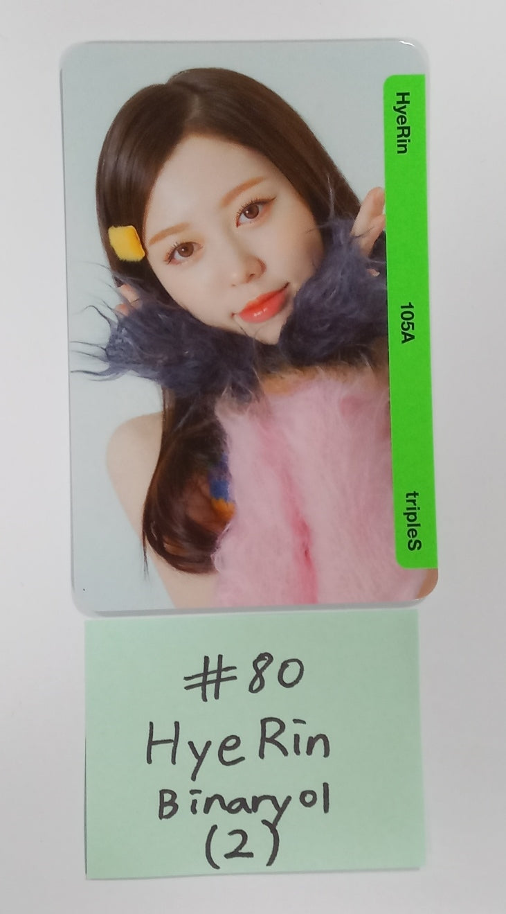 TripleS - Random OBJEKT B01 Photocard (3) [Updated 5/12]