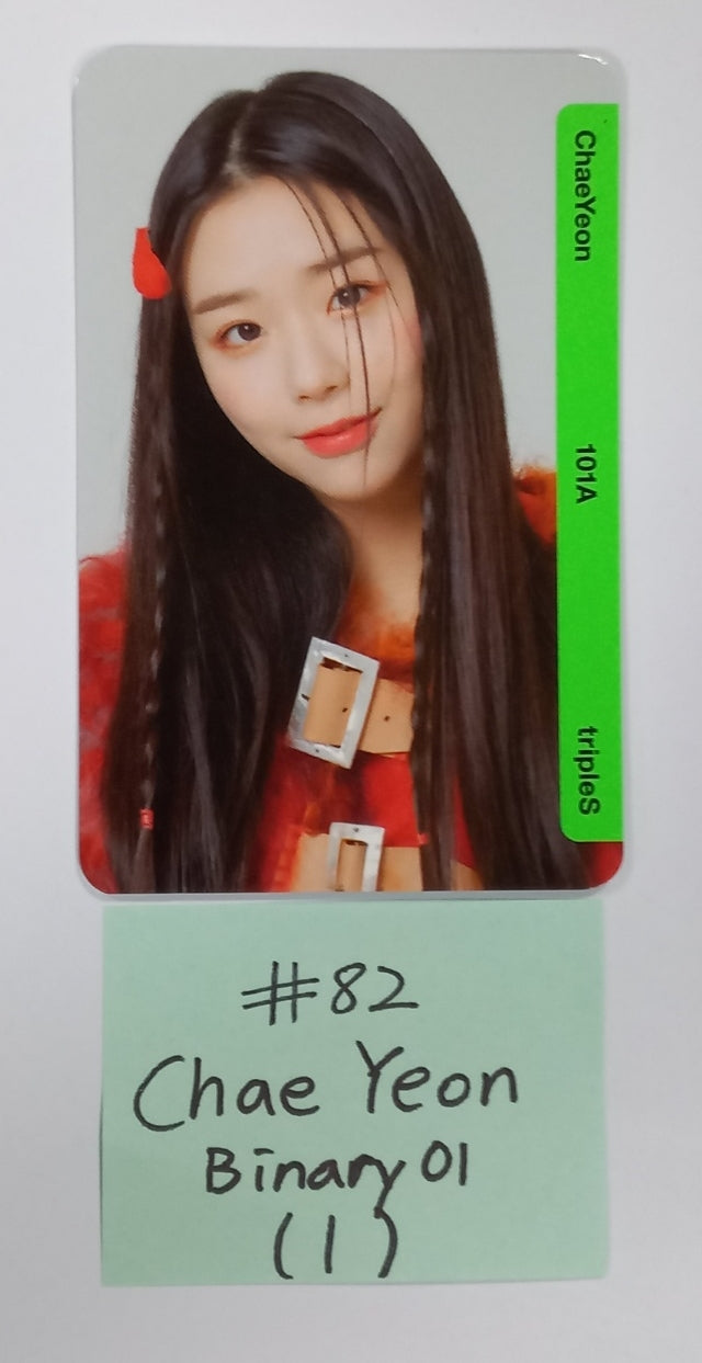 TripleS - Random OBJEKT B01 Photocard (3) [Updated 5/12] - HALLYUSUPERSTORE