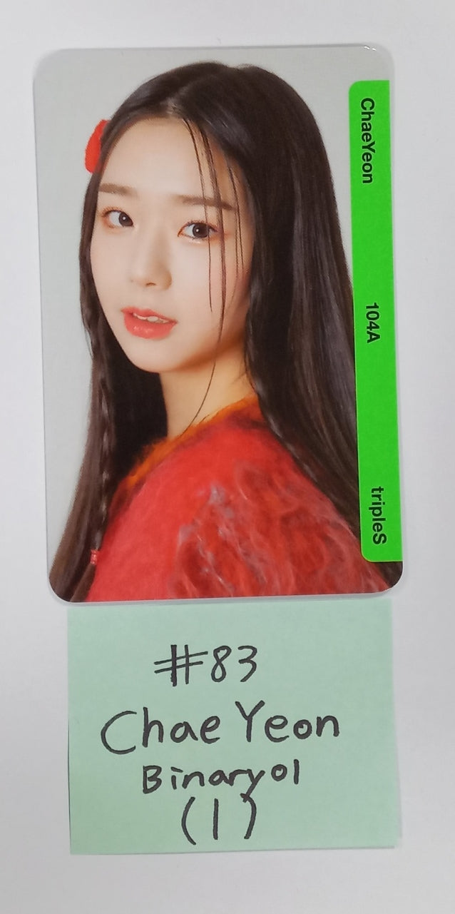 TripleS - Random OBJEKT B01 Photocard (3) [Updated 5/12] - HALLYUSUPERSTORE