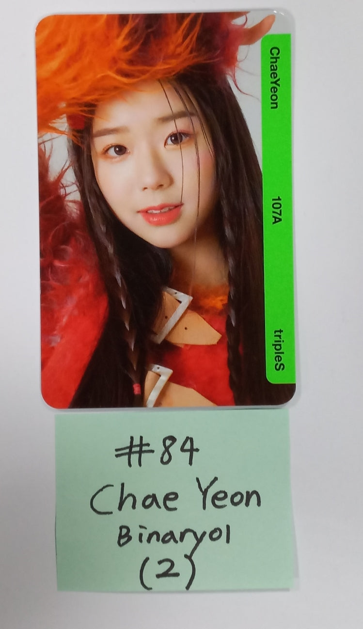 TripleS - Random OBJEKT B01 Photocard (3) [Updated 5/12]