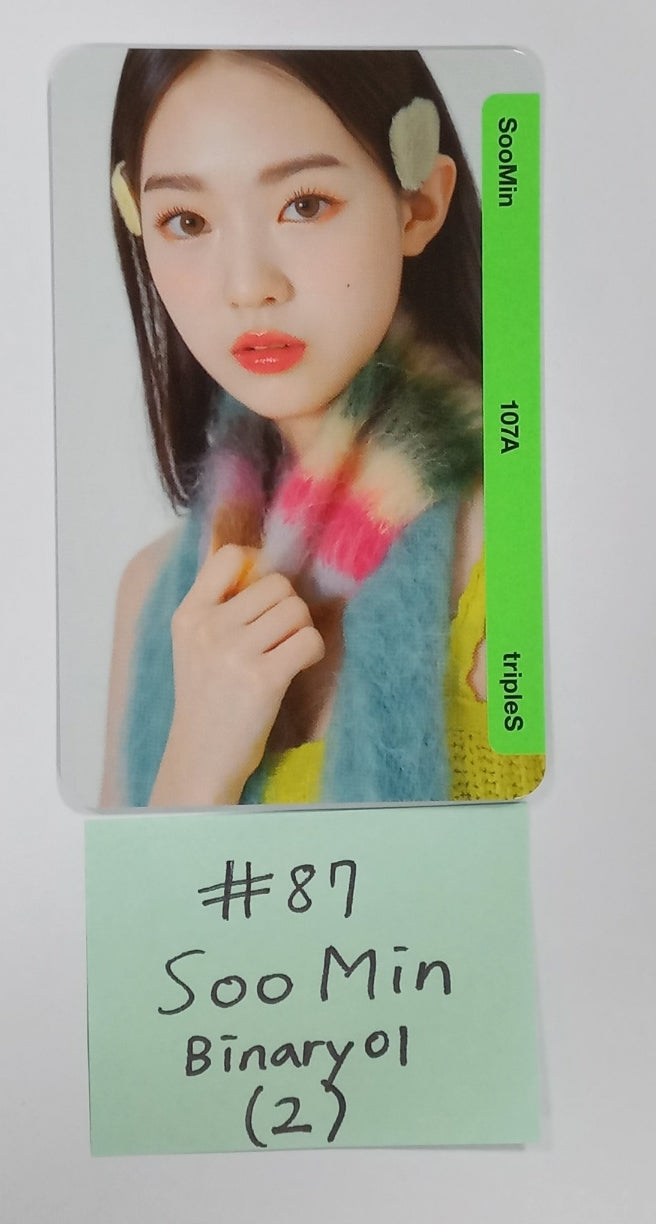 TripleS - Random OBJEKT B01 Photocard (3) [Updated 5/12]