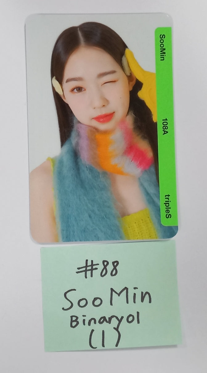 TripleS - Random OBJEKT B01 Photocard (3) [Updated 5/12]