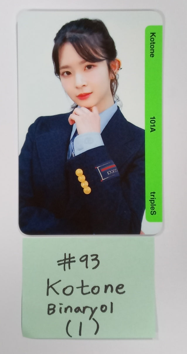 TripleS - Random OBJEKT B01 Photocard (3) [Updated 5/12]