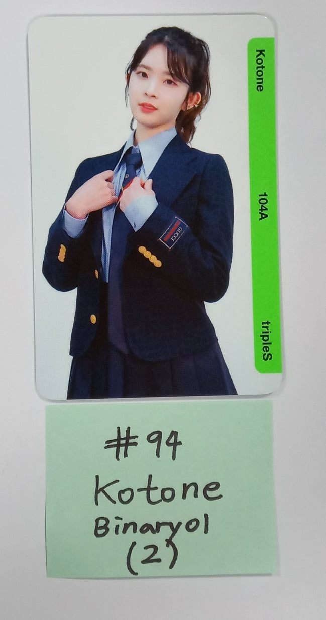 TripleS - Random OBJEKT B01 Photocard (3) [Updated 5/12] - HALLYUSUPERSTORE