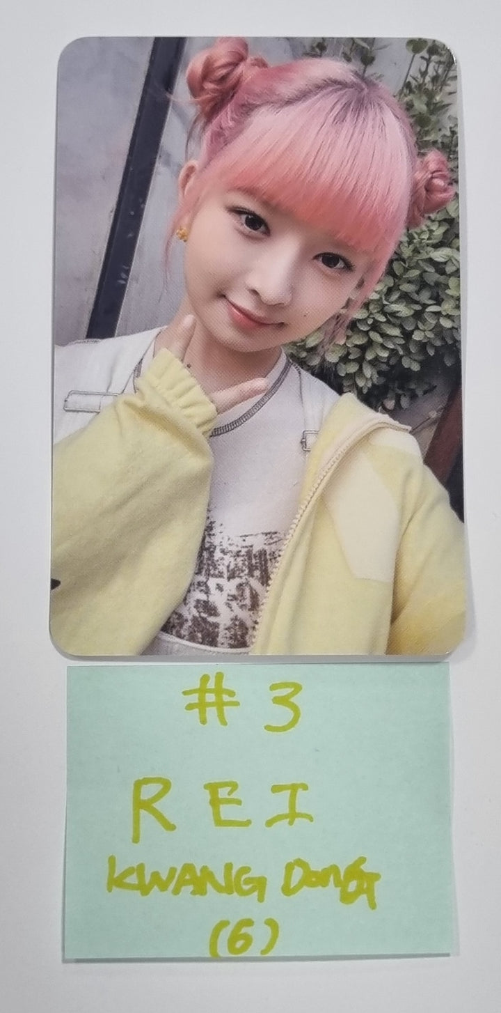 IVE "I've IVE" - Kwang Dong Event Photocard - HALLYUSUPERSTORE