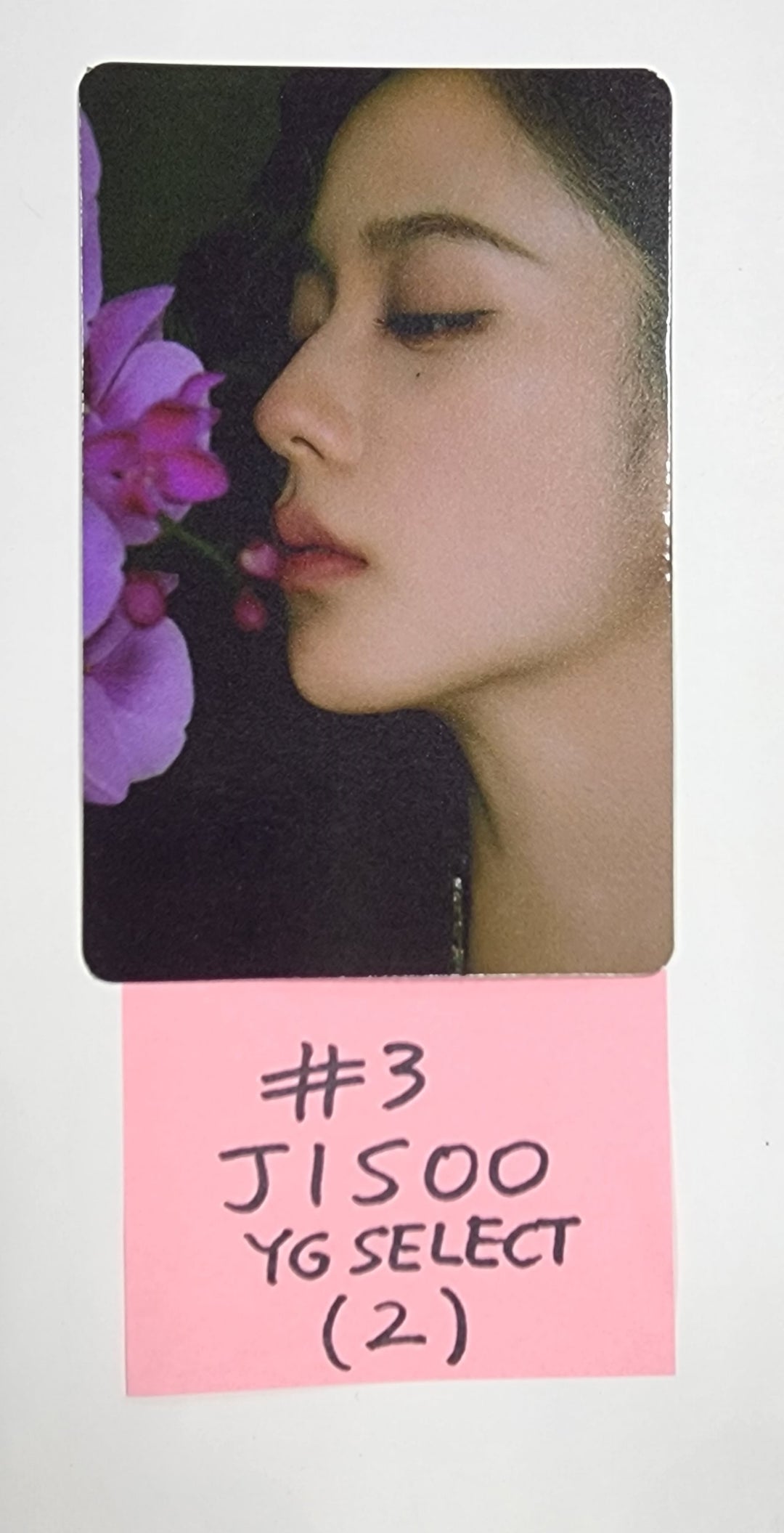 JISOO (Of Black Pink) "ME" - YG Select Pre-Order Benefit Photocard Round 2