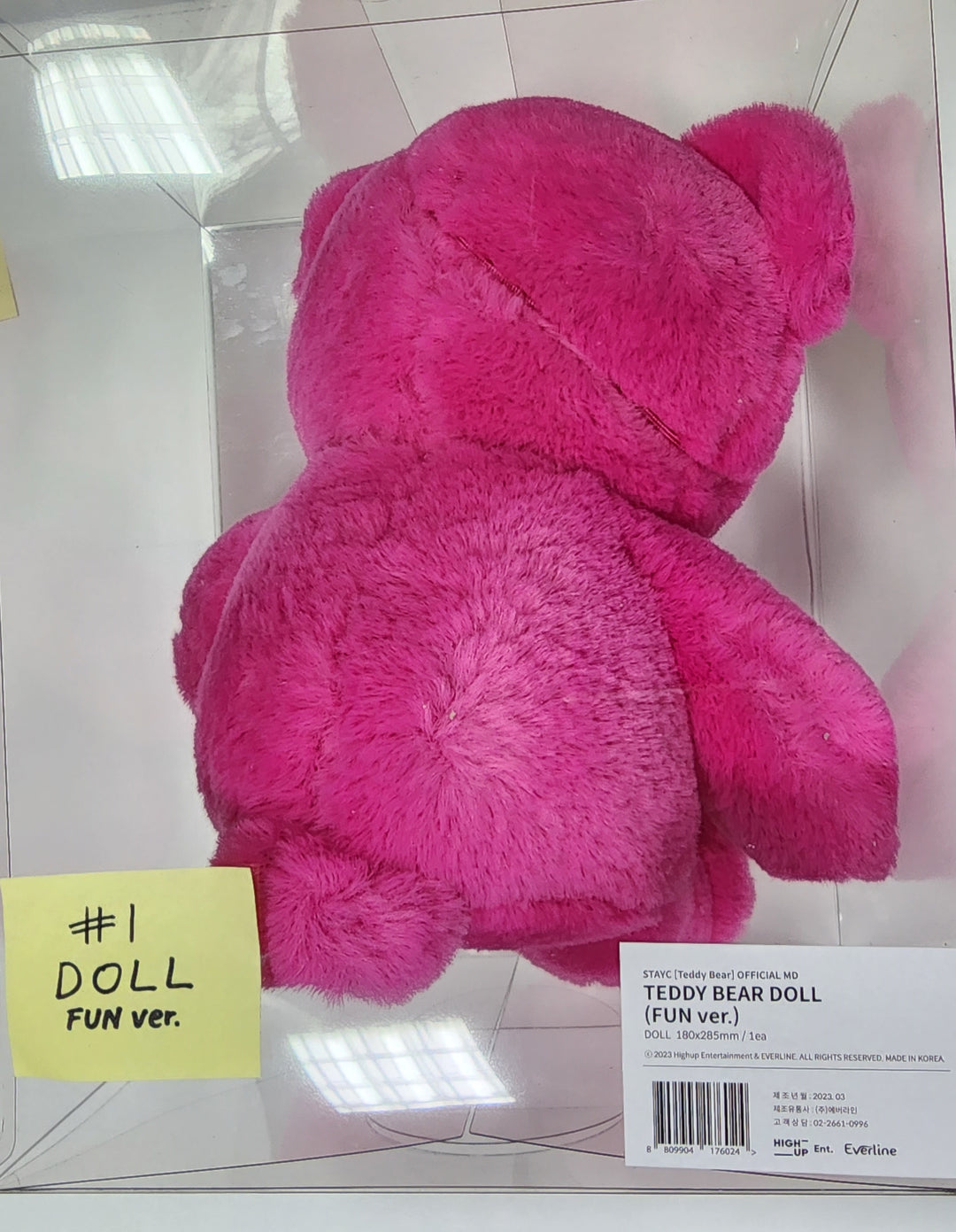 StayC "Teddy Bear" - Official MD [Doll, Doll Keyring, Lightstick Cape]