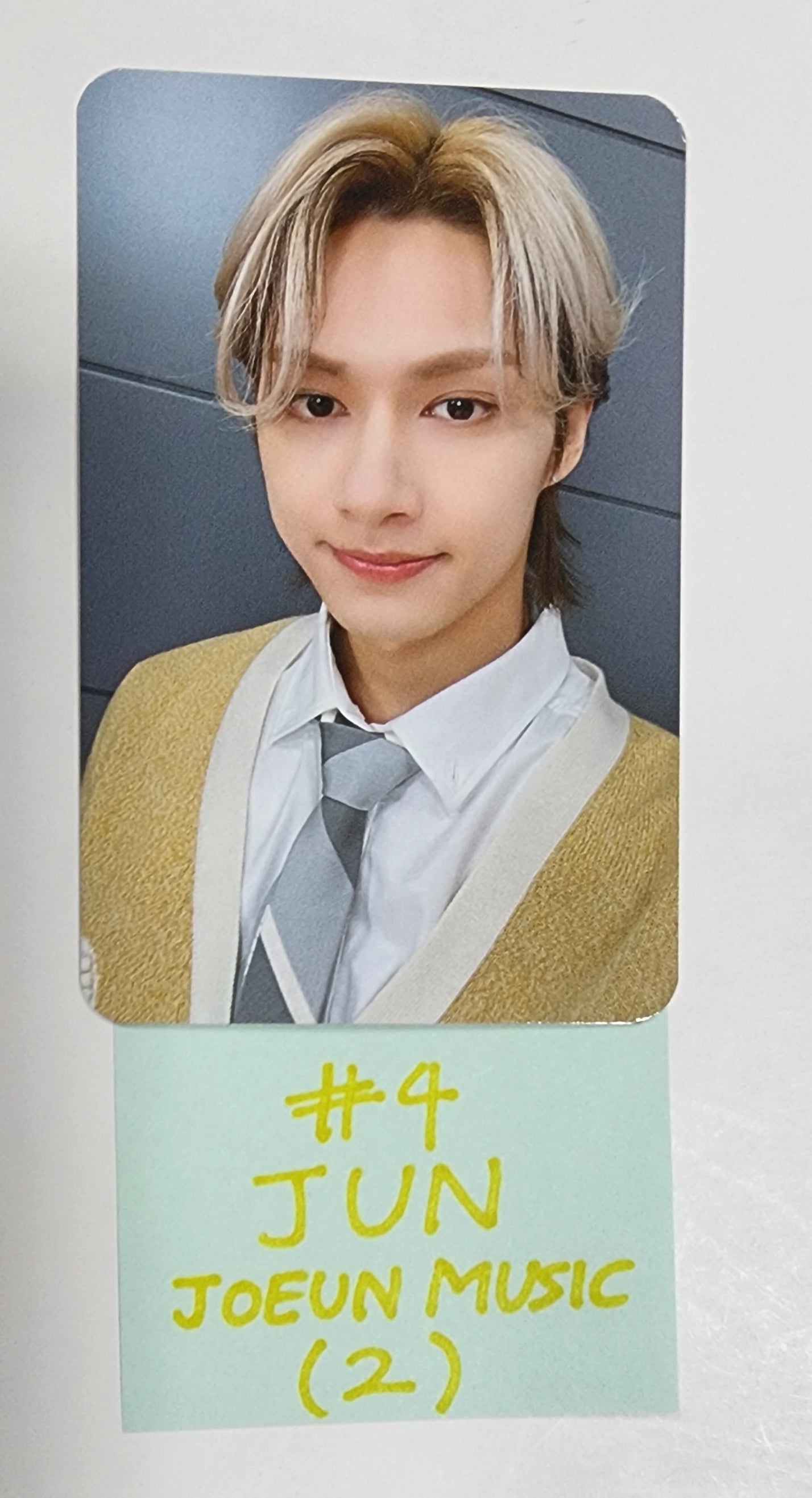SEVENTEEN 
