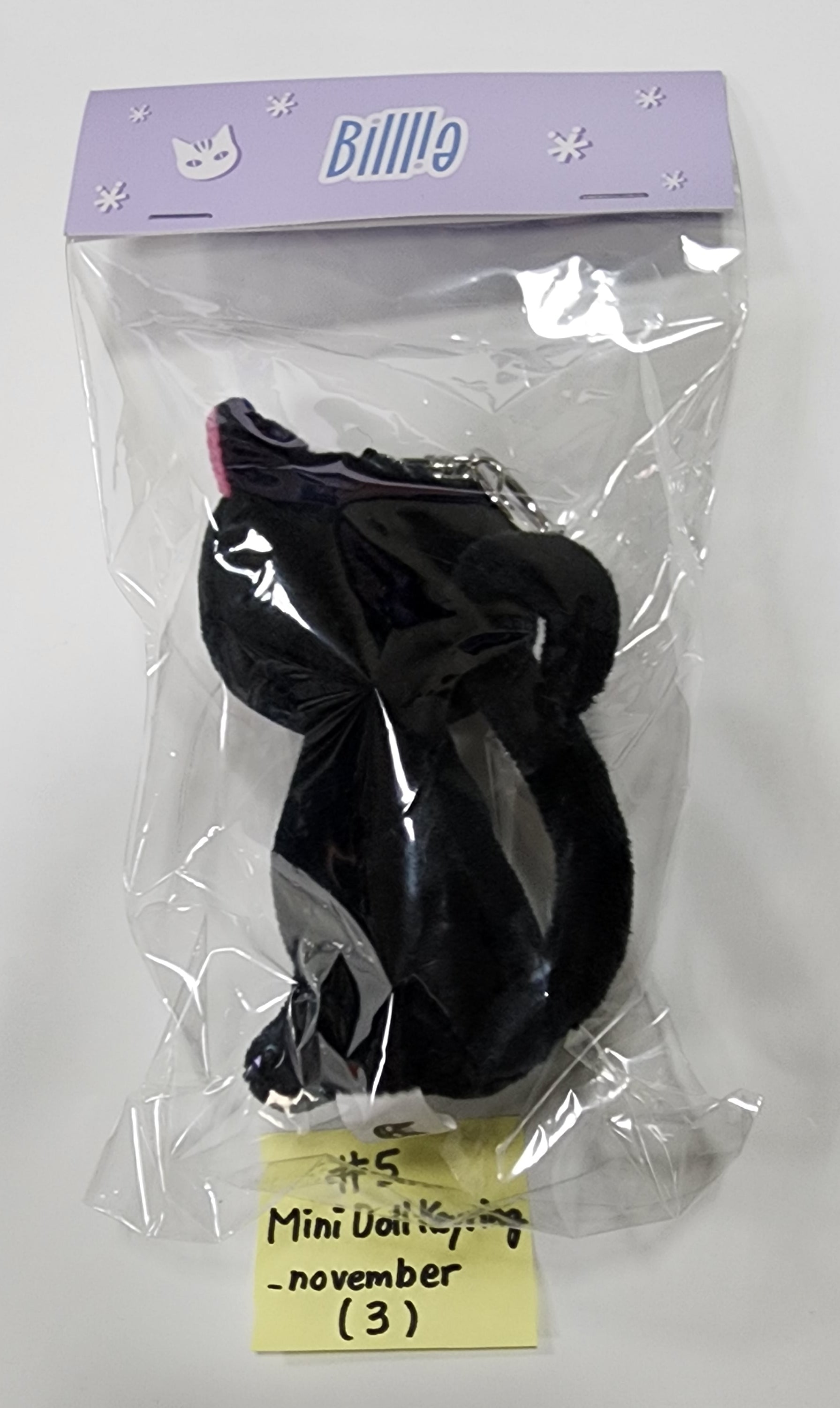 Billlie 'Pop-Up Store' - Official MD [Collect Book, Fabric