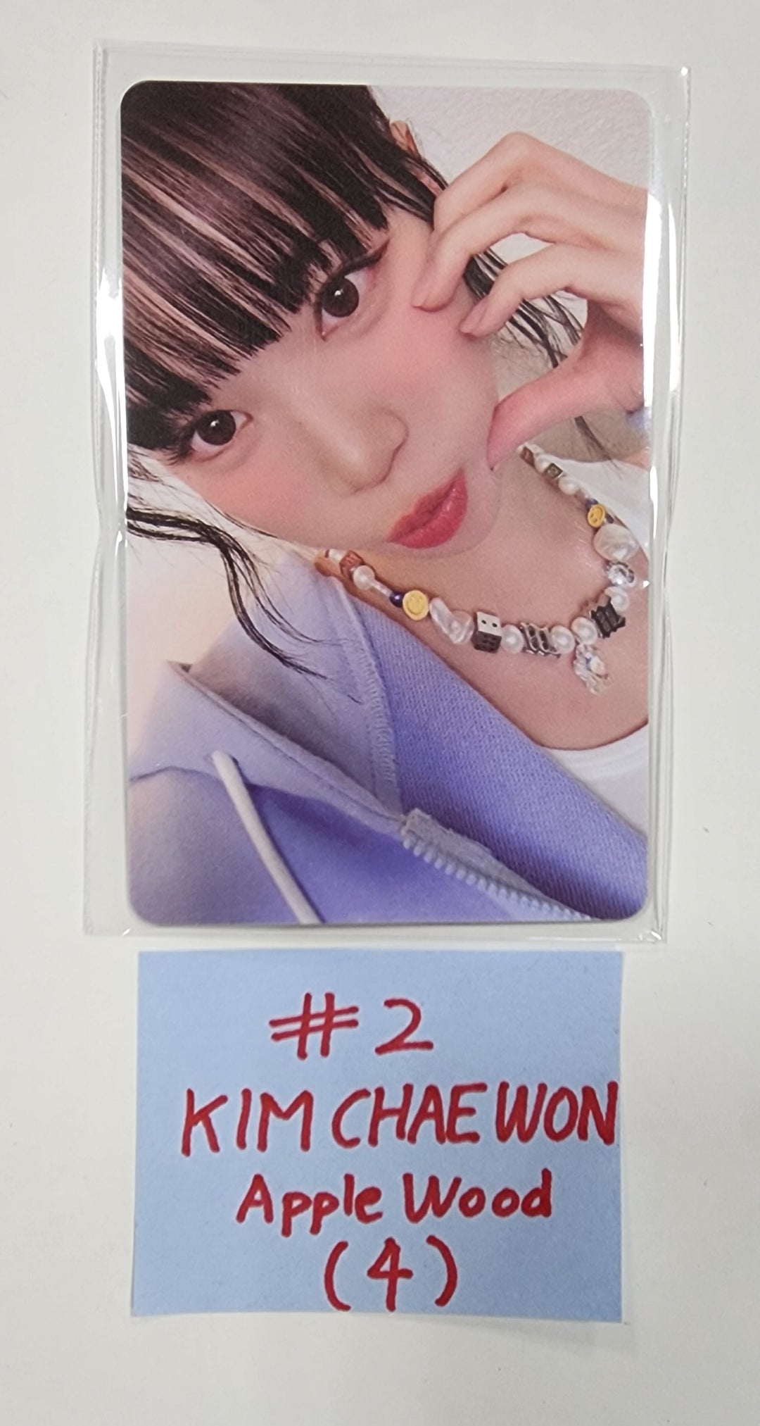 LE SSERAFIM "UNFORGIVEN" - Apple Wood Fansign Event PVC Photocard