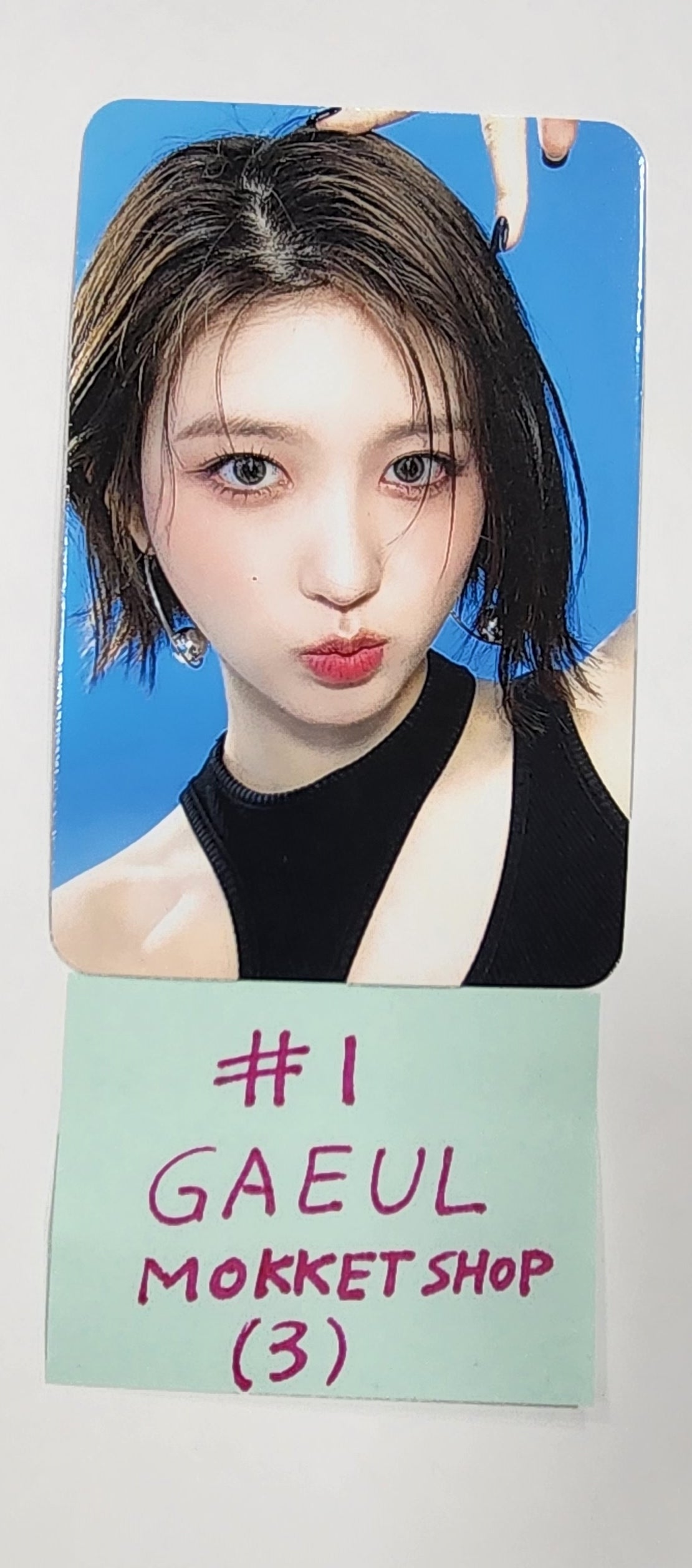 KakaoTalk_20230523_172314342.