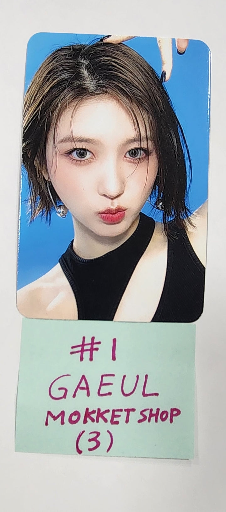 IVE "I've IVE" - Mokket Shop Fansign Event Photocard - HALLYUSUPERSTORE