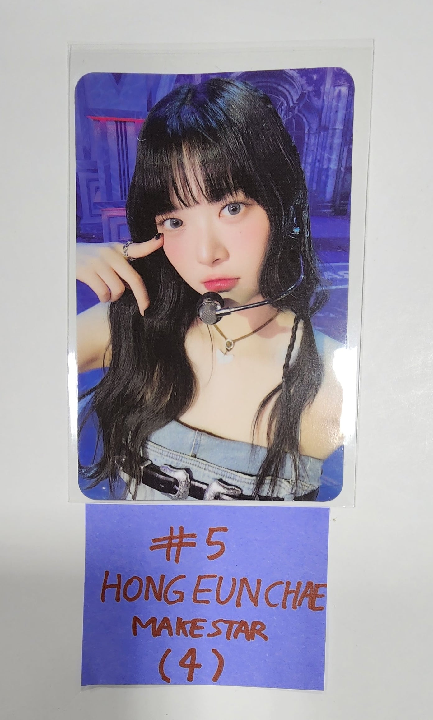 LE SSERAFIM UNFORGIVEN MAKE STAR トレカ 3枚 LE SSERAFIM UNFORGIVEN MAKE STAR トレカ 3枚 Le Sserafim 1st