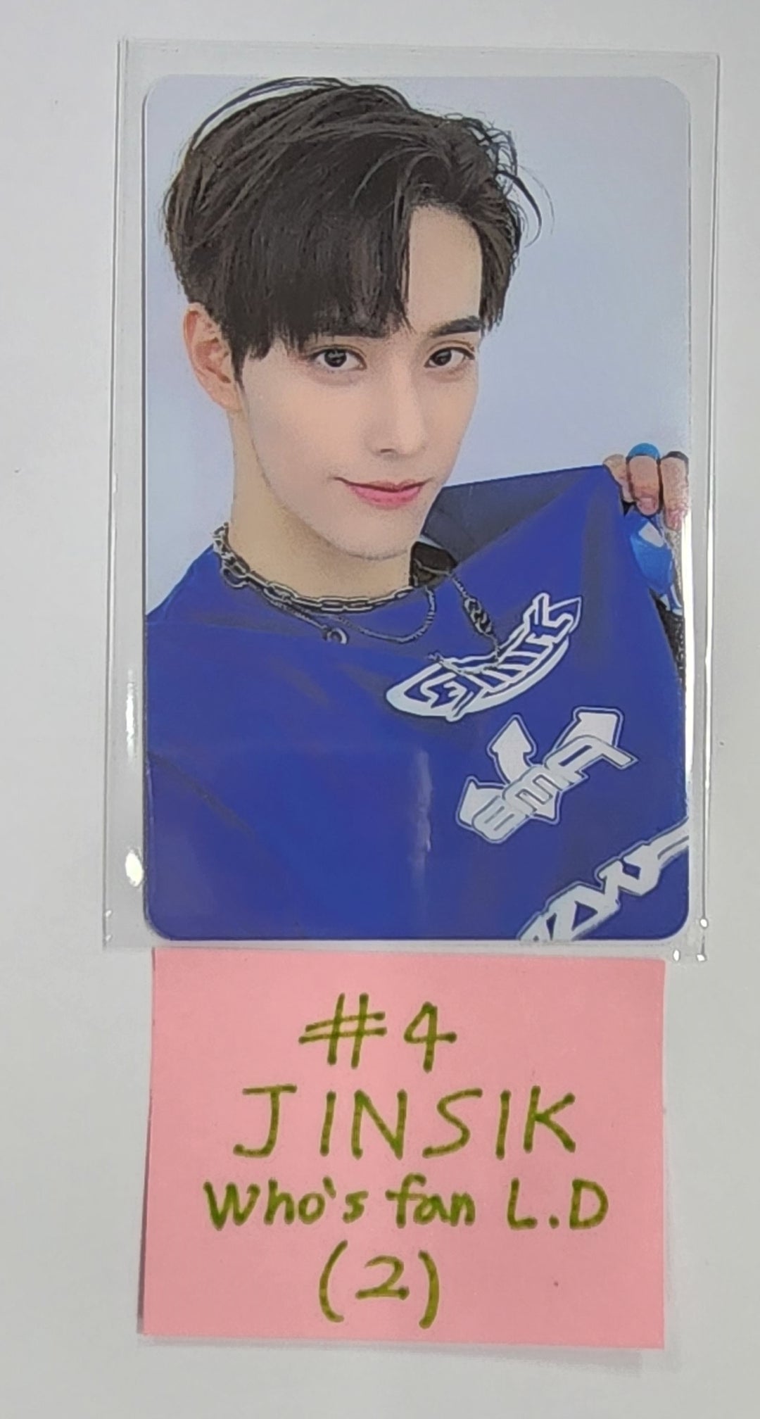 Xikers "HOUSE OF TRICKY : Doorbell Ringing" - Who's Fan Cafe Lucky Draw Event PVC Photocard