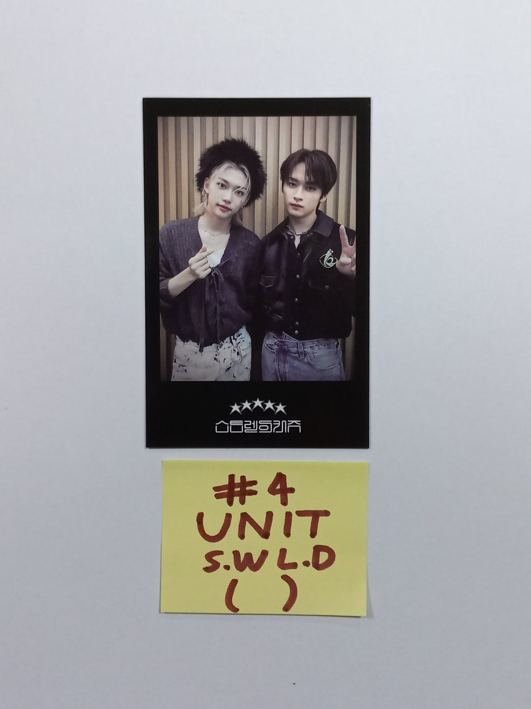 Stray Kids - ★★★★★ (5-STAR) - Soundwave Lucky Draw Event PVC Photocard (Round 1)