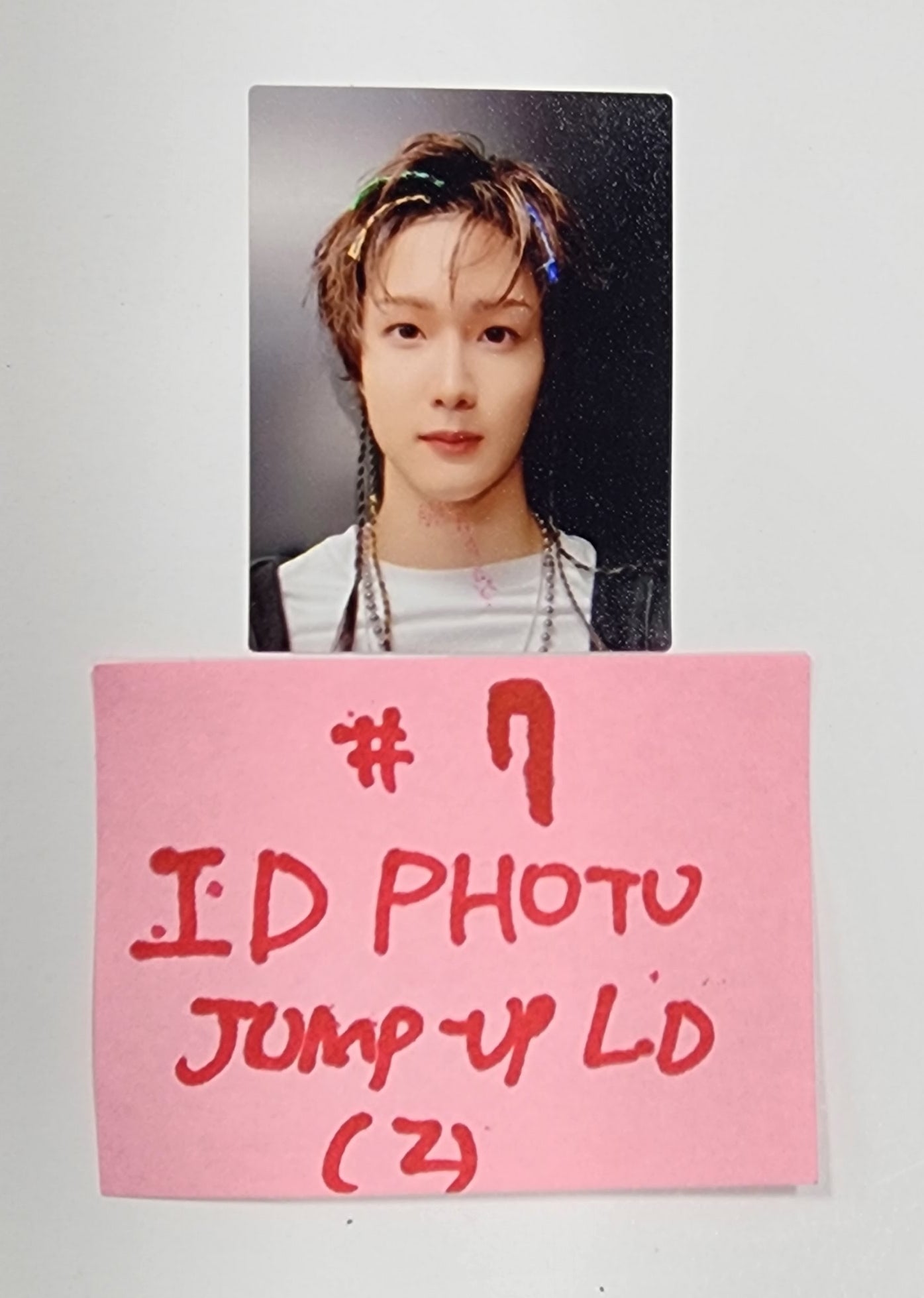 P1Harmony 'HARMONY : ALL IN' - Jump Up Lucky Draw Event card