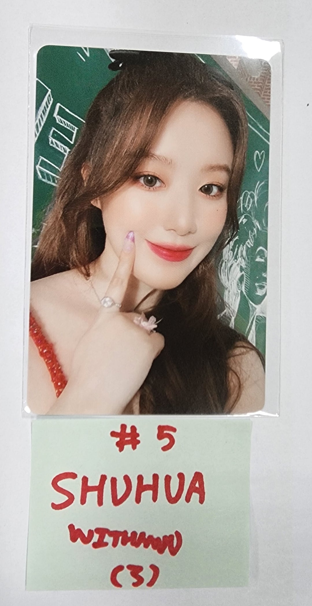 (g) I-DLE "I Feel" - Withmuu Fansign Event Photocard - HALLYUSUPERSTORE