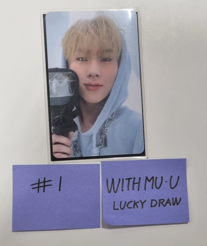 JOOHONEY "LIGHTS" - Withmuu Lucky Draw Event PVC Photocard - HALLYUSUPERSTORE