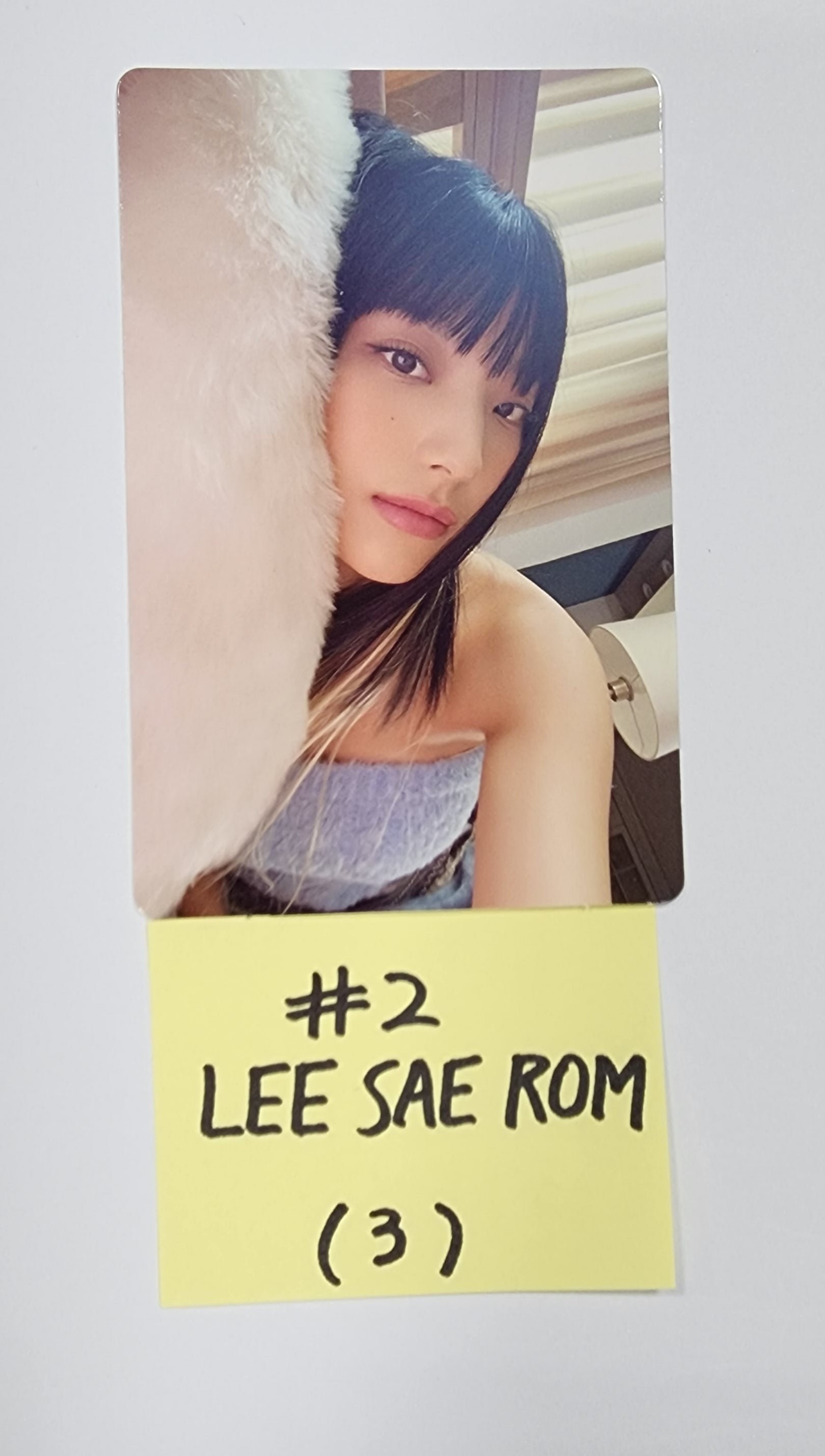 Fromis_9 