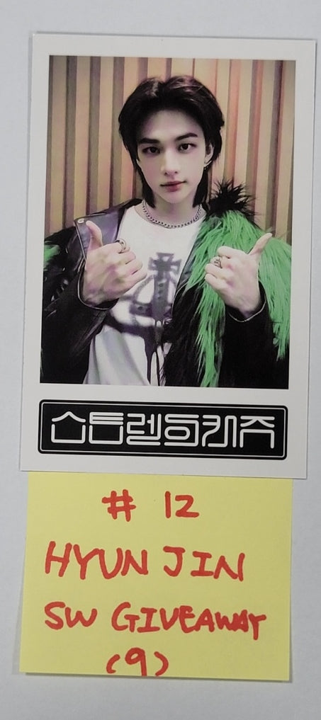Stray Kids - ★★★★★ (5-STAR) Soundwave Pop-Up Store Giveaway  Photocard Round 2