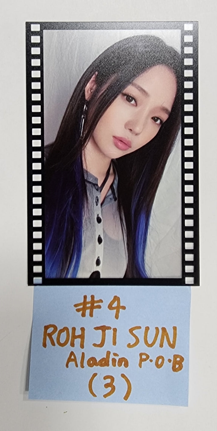 Fromis_9 "Unlock My World" - Aladin Pre-Order Benefit Photocard - HALLYUSUPERSTORE