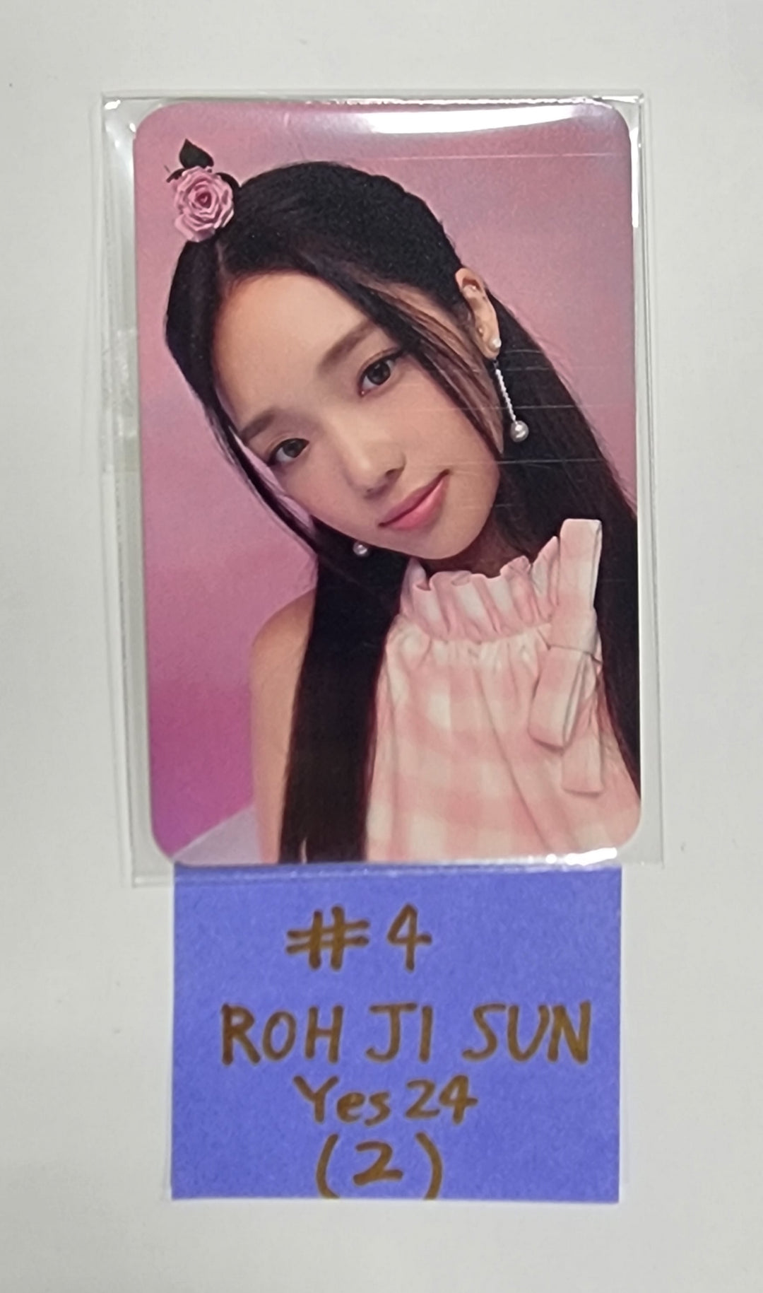 Fromis_9 "Unlock My World" - Yes24 Fansign Event Photocard