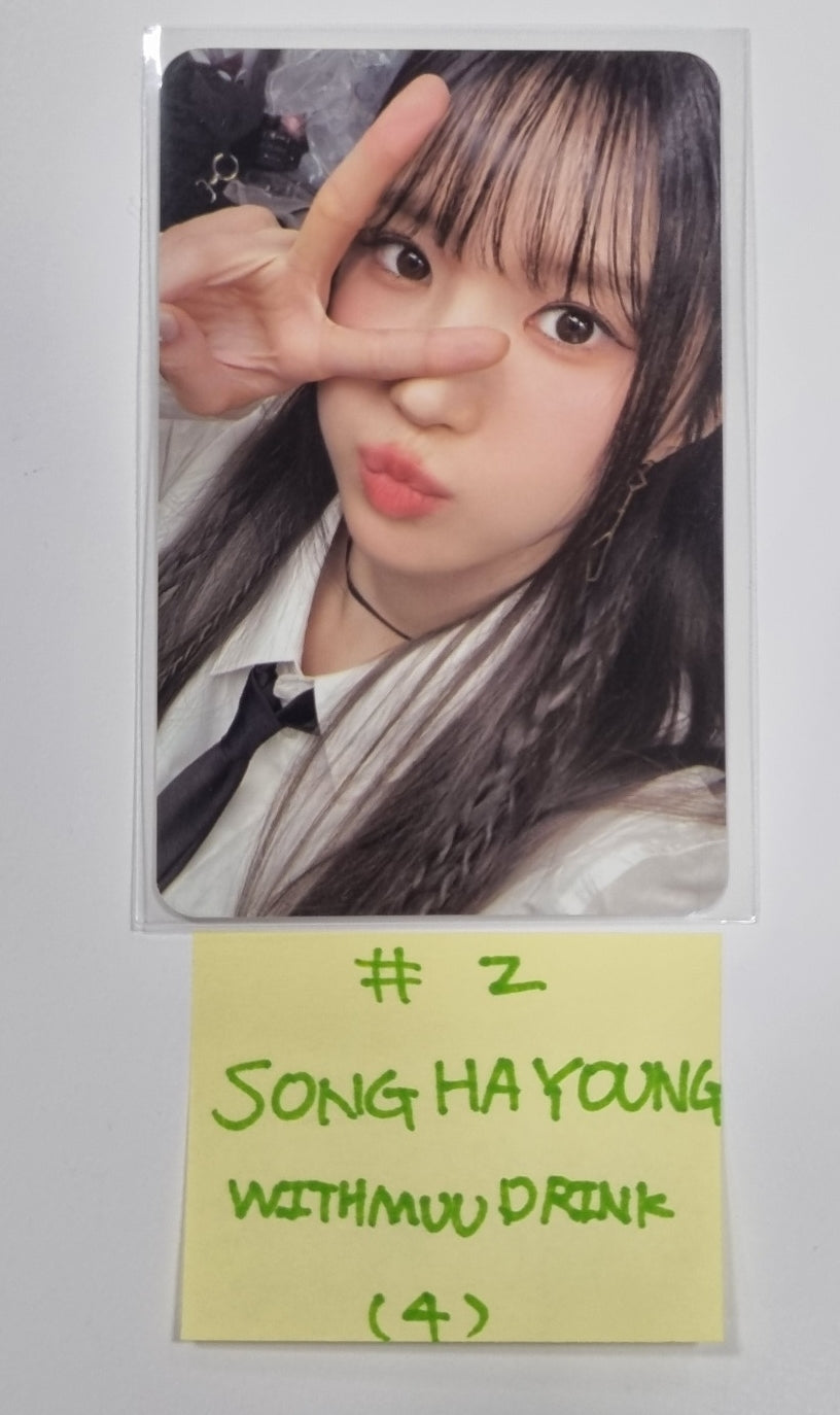 Fromis_9 
