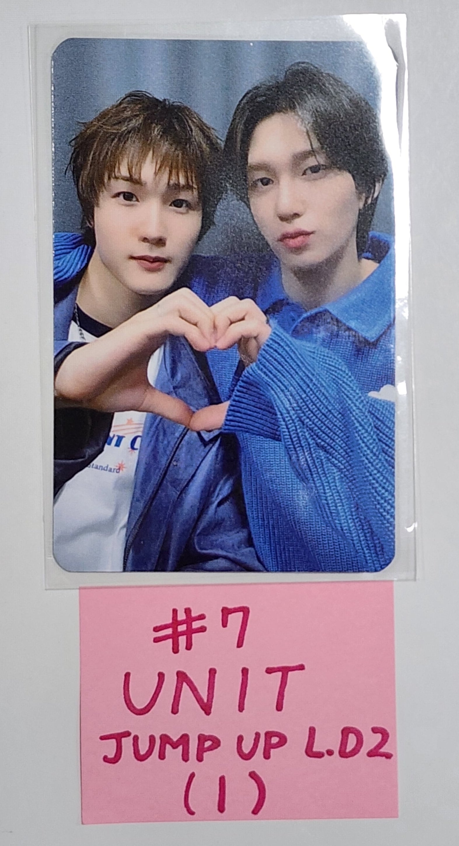 P1Harmony 'HARMONY : ALL IN' - Jump Up Lucky Draw Event