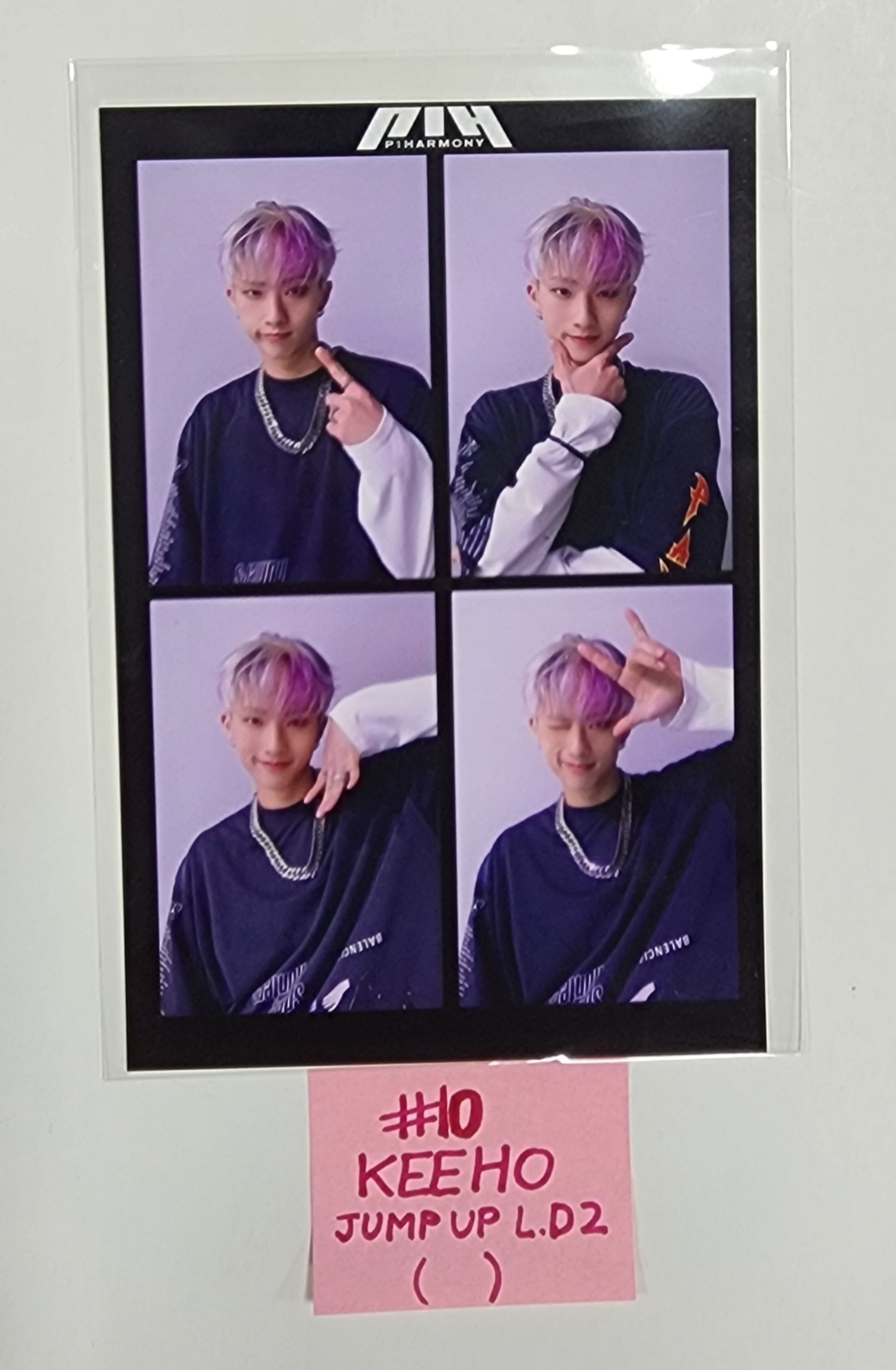 P1Harmony 'HARMONY : ALL IN' - Jump Up Lucky Draw Event card