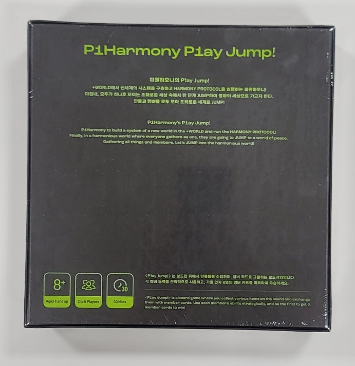P1Harmony 'HARMONY : ALL IN' - Jump Up Lucky Draw Event Board Game [P1ay Jump!]
