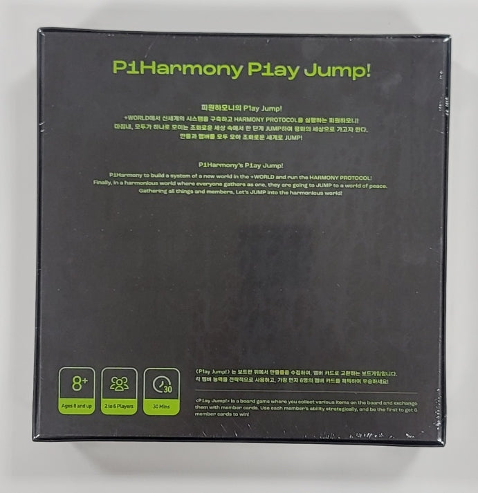 P1Harmony 'HARMONY : ALL IN' - Fansign Event Board Game [P1ay Jump!]