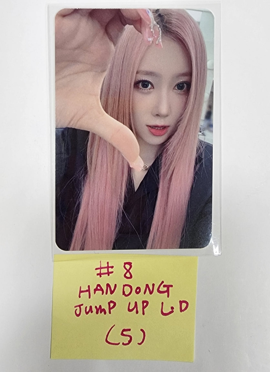 Dreamcatcher "Apocalypse : From us" - Jump Up Lucky Draw Event Photocard