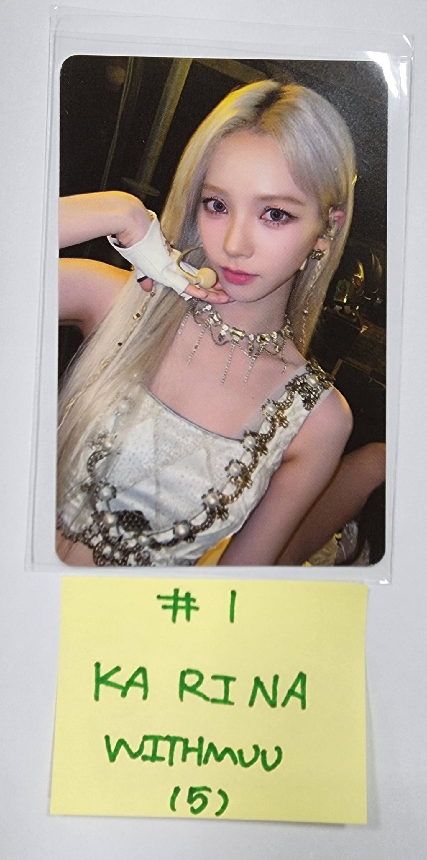 aespa my world withfans 中華 一直娯 yzy 4枚セット aespa my world withfans 中華 一直娯 yzy 4枚セット