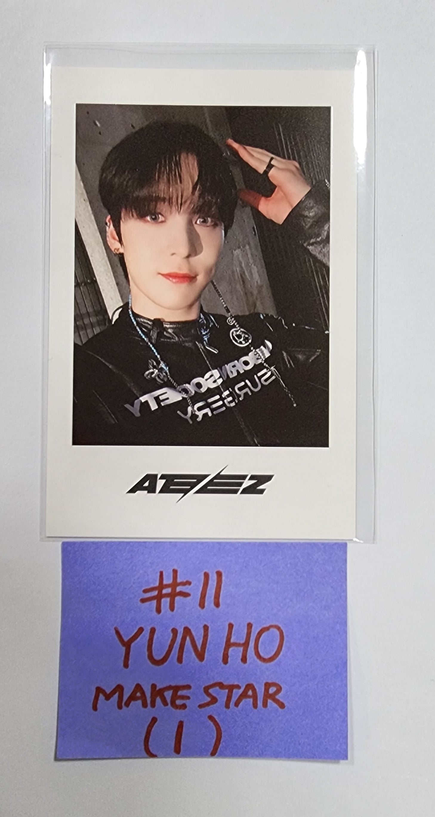 ATEEZ 