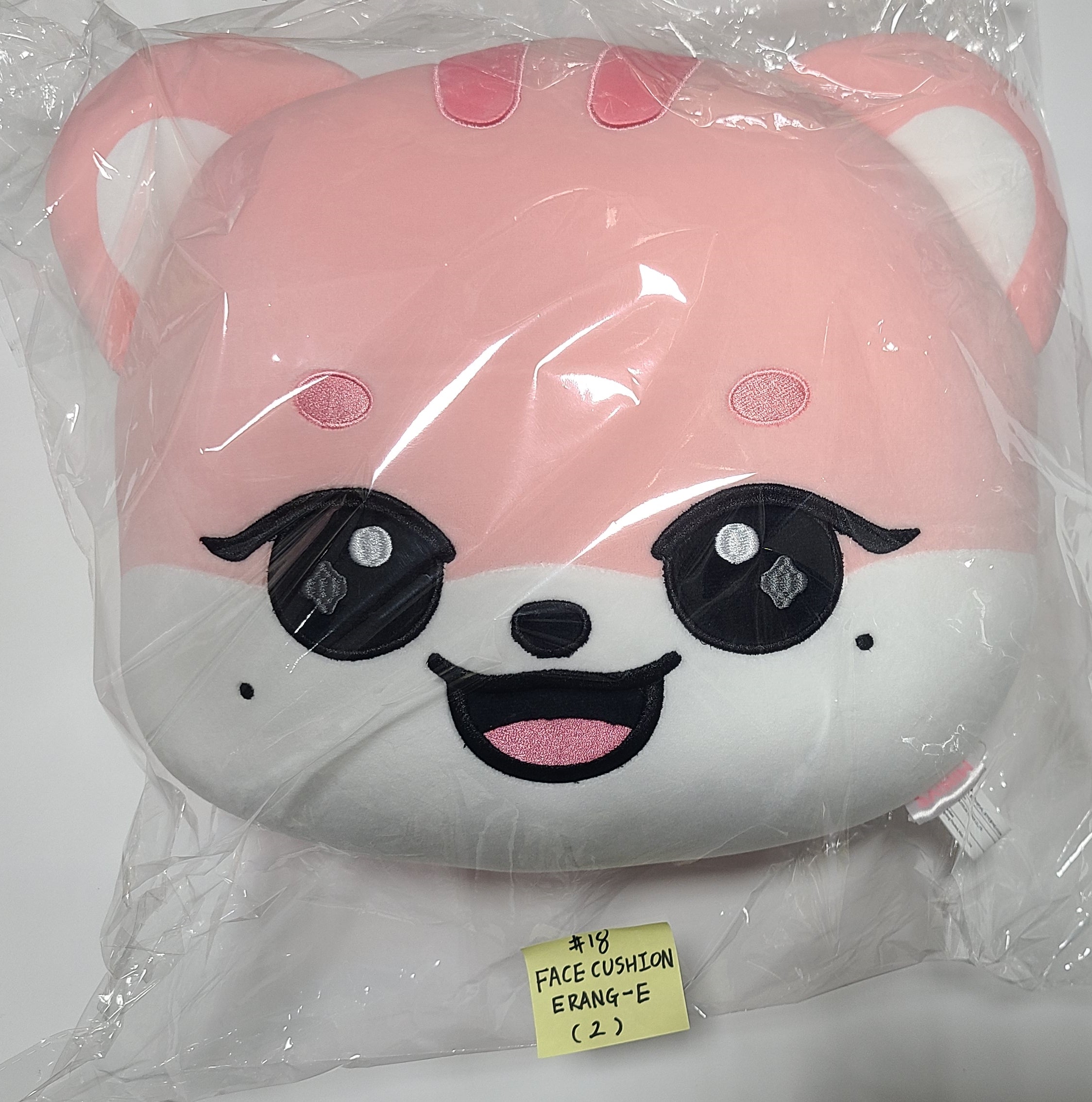Amazon.co.jp: IVE MINIVE フェイスクッション CHEEZ リズ チーズ : ホーム＆キッチン