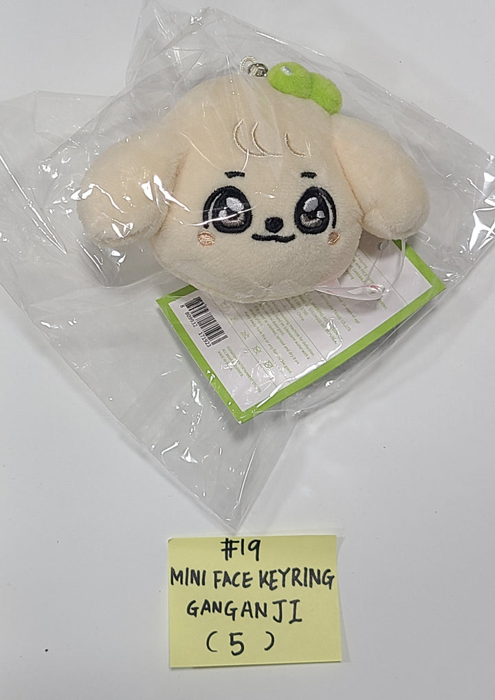 IVE "Minive Park" - Pop-Up Store Official MD [Plush Doll, Mega Cushion, Face Cushion, Face Keyring, Pouch, Photocard Holder, Photocard Binder]