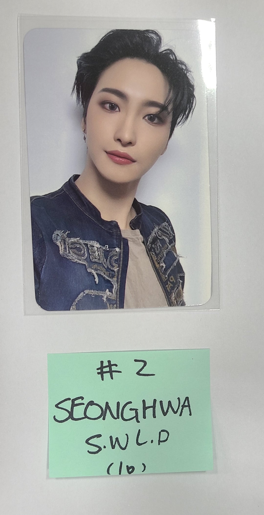 ATEEZ "THE WORLD EP.2 " - Soundwave Lucky Draw Event photocard - HALLYUSUPERSTORE